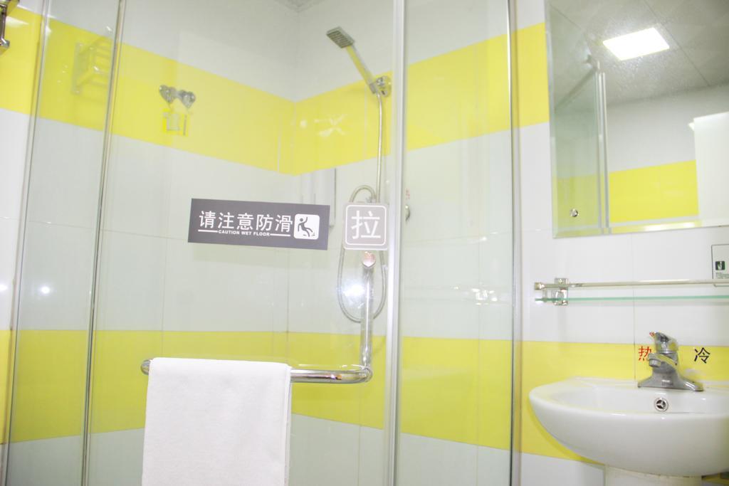 7Days Inn Chengdu Wuda Garden Zimmer foto